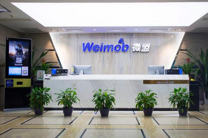 霍邱SEO优化 微聚网络助力企业抢占搜索流量高地