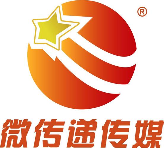 深圳微传递传媒与微聚网络 双轮驱动下的新媒体生态构建