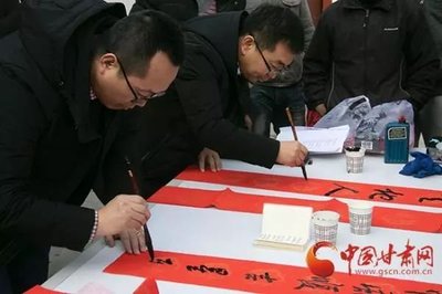 把爱送回家 微聚陇·网络公益扶贫行动在陇南文县温暖启航