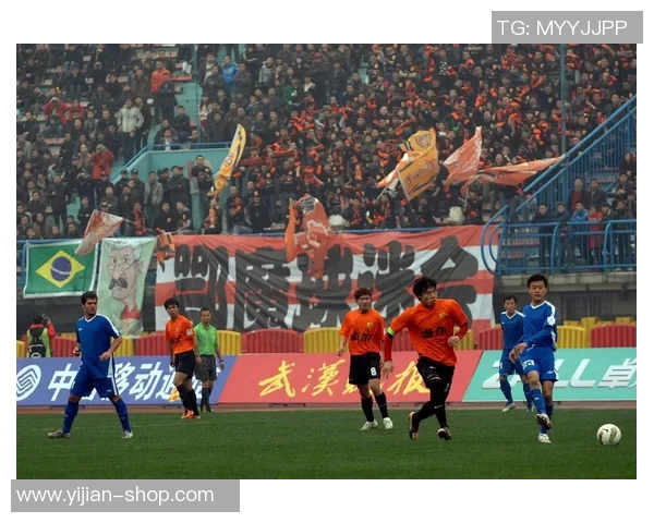 武汉足球队的崛起与发展探索：从历史到未来的全面分析与思考