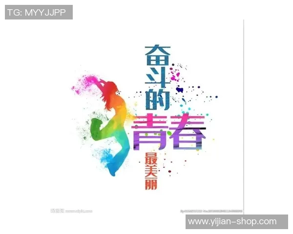 陈敏的足球人生深度对话探索他在绿茵场上的奋斗与梦想 陈敏的足球人生深度对话探索他在绿茵场上的奋斗与梦想