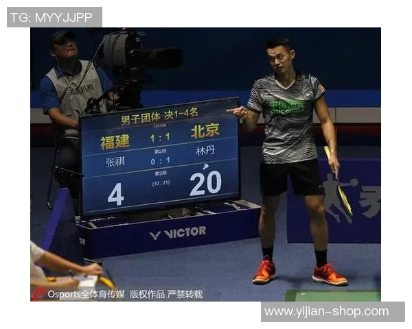 深圳羽毛球队在全运会中的团队协作表现分析与点评