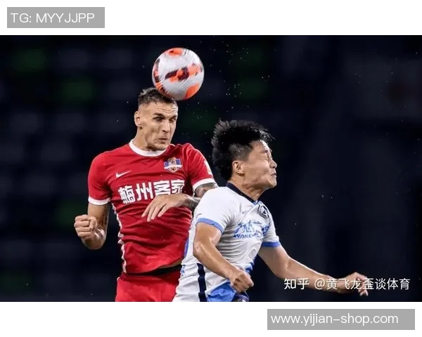 深圳足球队心理素质引发热议球迷对球队表现的看法与期待