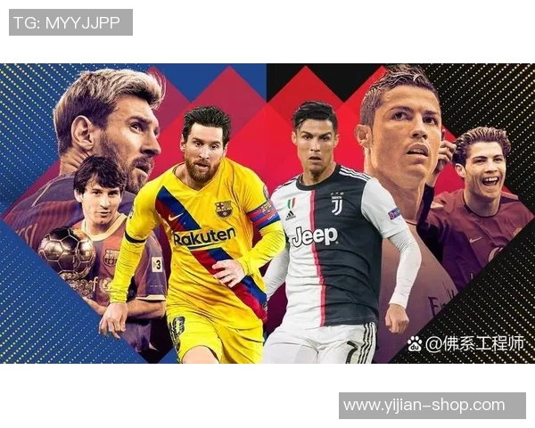 用双手双脚描绘足球明星的精彩瞬间与激情岁月 用双手双脚描绘足球明星的精彩瞬间与激情岁月