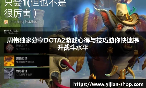3377体育官网