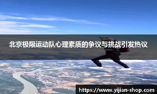 3377体育官网
