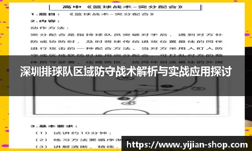 3377体育首页