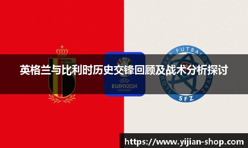 3377体育官网