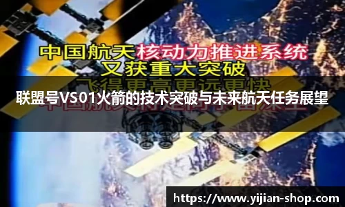 3377体育APP