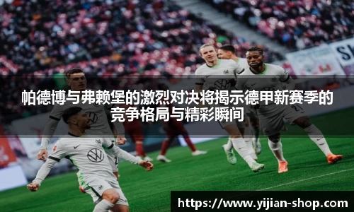 3377体育官网