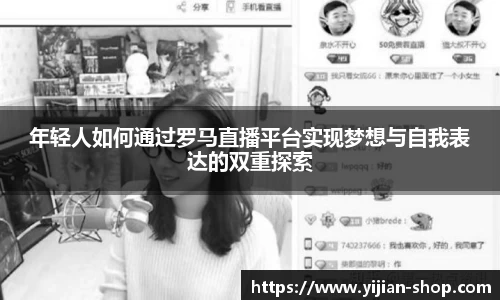comment-img