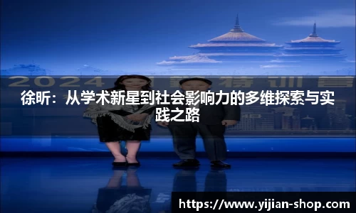 3377体育官网