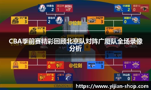 3377体育官网