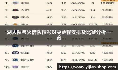 3377体育首页