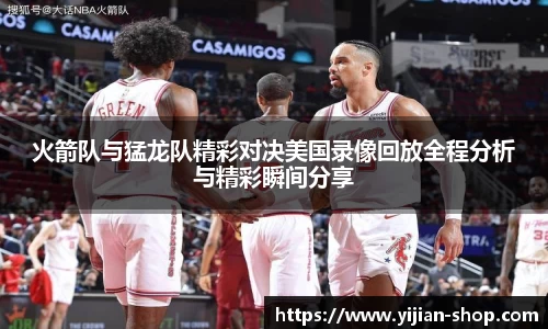 3377体育官网