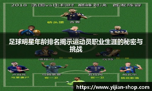 必威官方